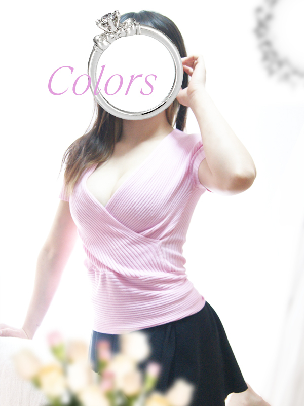 COLORS（カラーズ）　Emiri